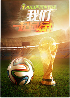 马德兴：我们的足球领导没有荣辱观，不觉得0-8是耻辱（马德兴：足球领导层缺乏荣辱意识，对0比8惨败不以为耻）